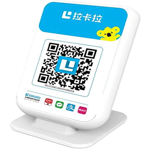 株洲拉卡拉收款云音箱